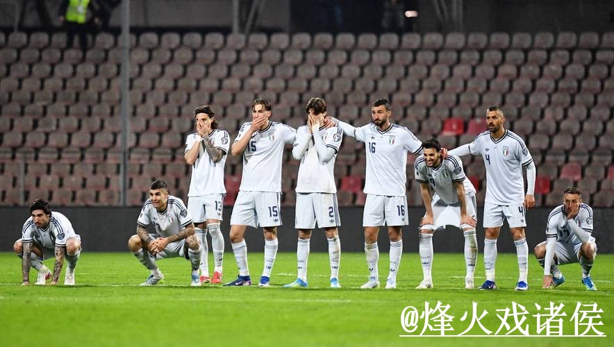 2026世界杯手机足彩投注攻略