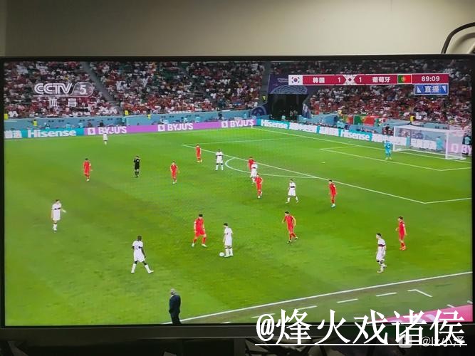 手机官方平台世界杯直播观看方式解析 手机官方平台世界杯直播观看方式解析