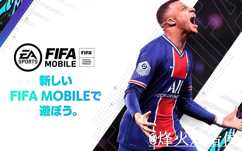 2026世界杯投注软件最佳推荐 2026世界杯投注软件最佳推荐